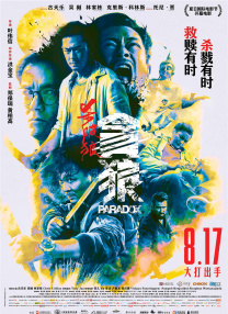 导航福利在线